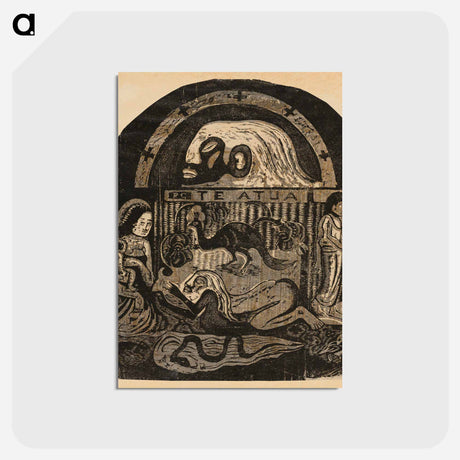 アートポストカード-The God (Te atua) - ポール ゴーギャン Postcard.