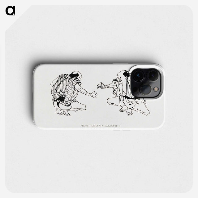 3-21_The-Ornamental-Arts-of-Japan_phone