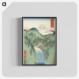 3-21_Utagawa-Hiroshige_blk-crop