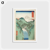 アートポストカード-In the Mountains of Izu Province
 - 歌川 広重 Postcard.