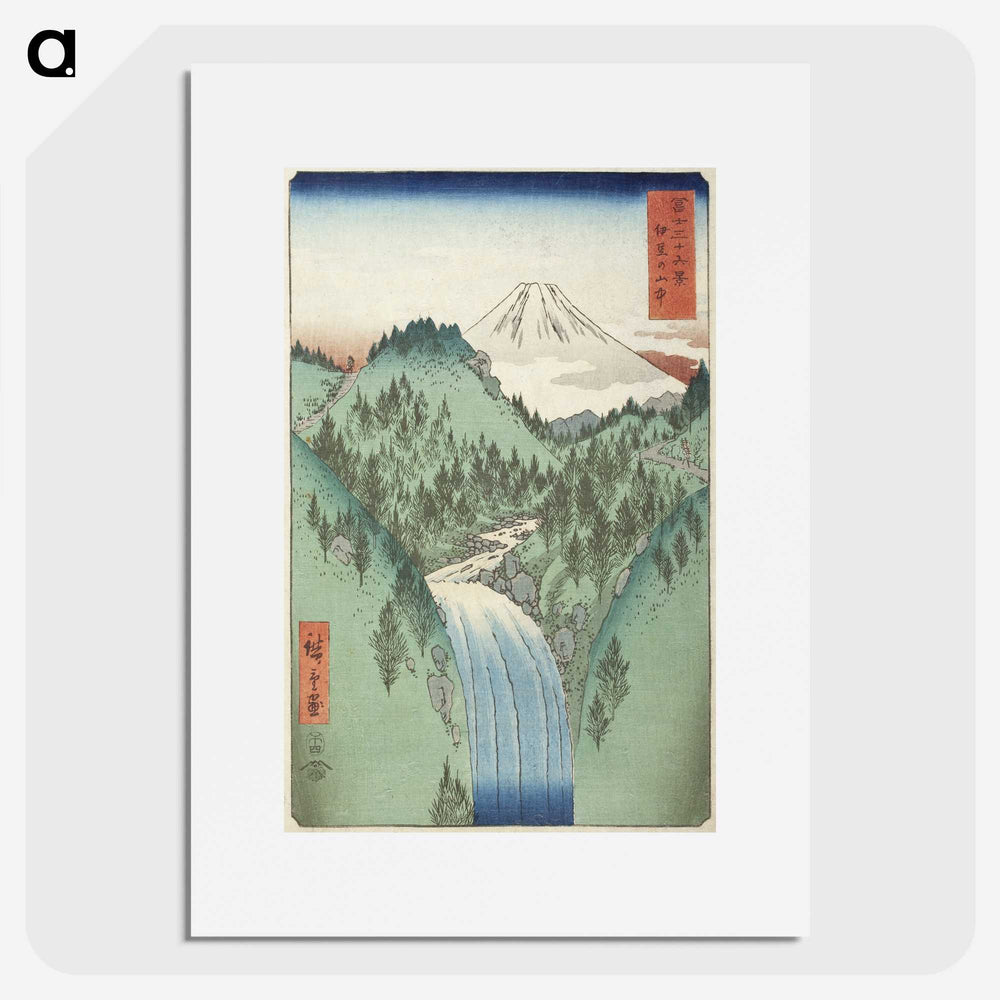 3-21_Utagawa-Hiroshige_picture