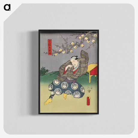 3-21_Utagawa-Kunisada_blk-crop