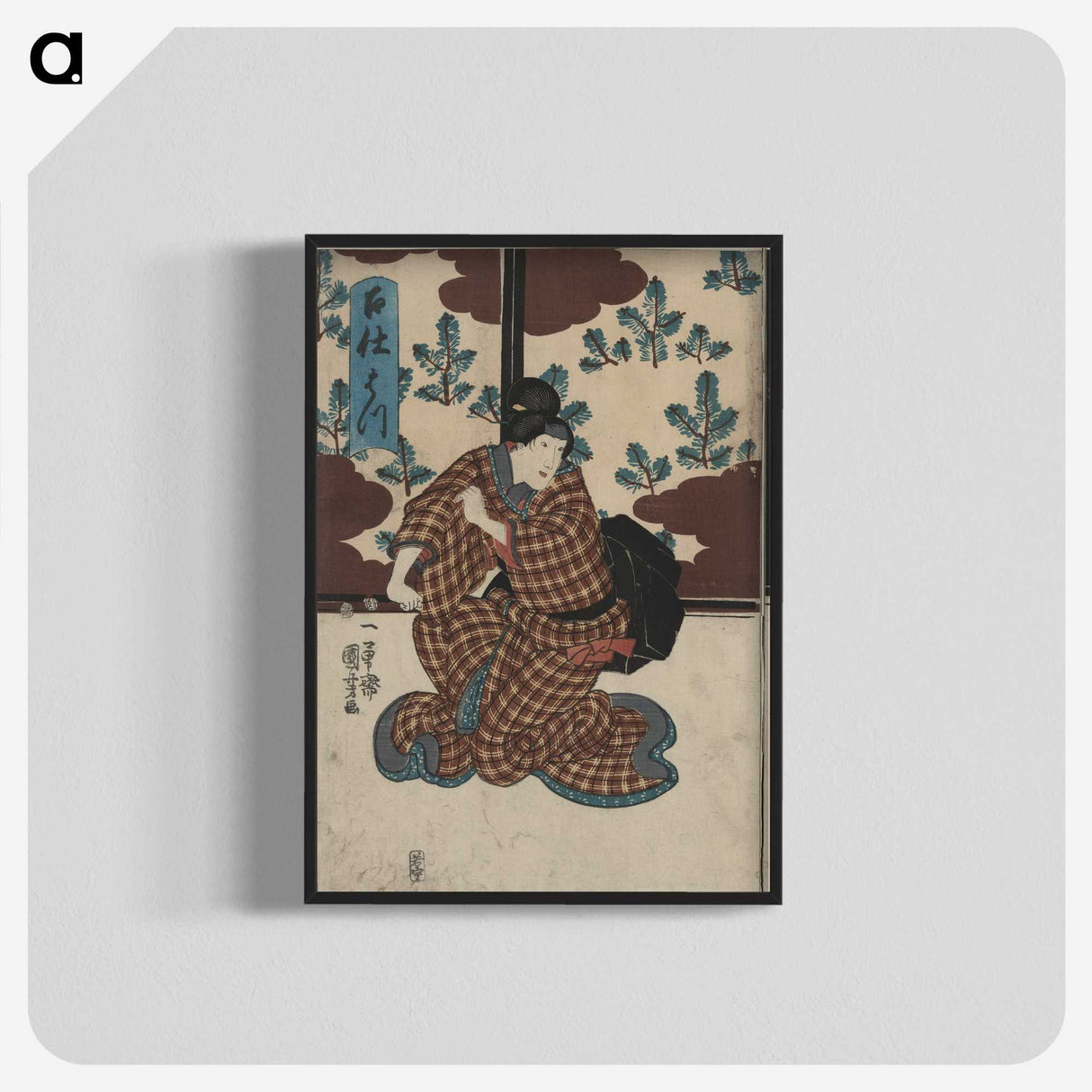3-21_Utagawa-Kuniyoshi_blk-crop