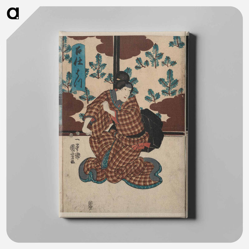Tsubone iwafuji chūrō onoe meshitukai hatsu - 歌川 国芳 Canvas.