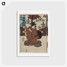 アートポストカード-Tsubone iwafuji chūrō onoe meshitukai hatsu - 歌川 国芳 Postcard.