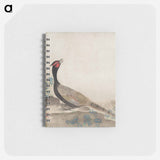アートメモ帳-Pheasant
 - クリーブランド美術館 Memo.