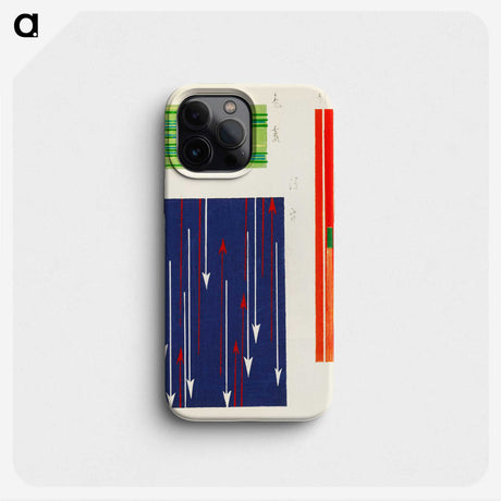 3-22_Furuya-Korin_phone