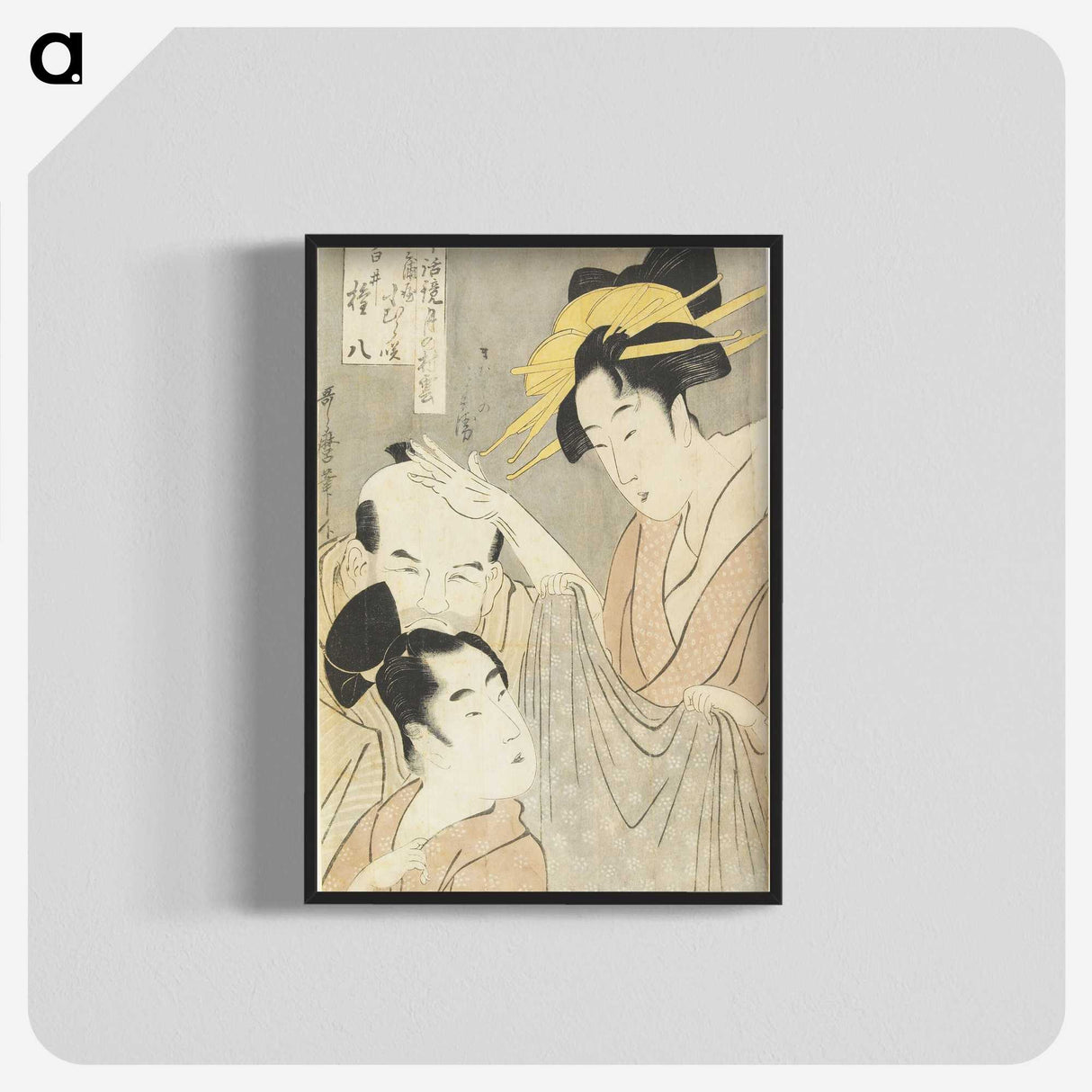 3-22_Kitagawa-Utamaro_blk-crop