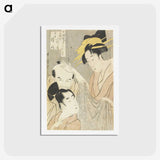 3-22_Kitagawa-Utamaro_hagaki
