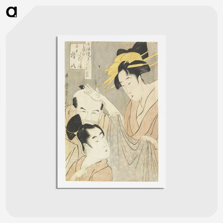 3-22_Kitagawa-Utamaro_hagaki