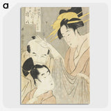 3-22_Kitagawa-Utamaro_picture-crop
