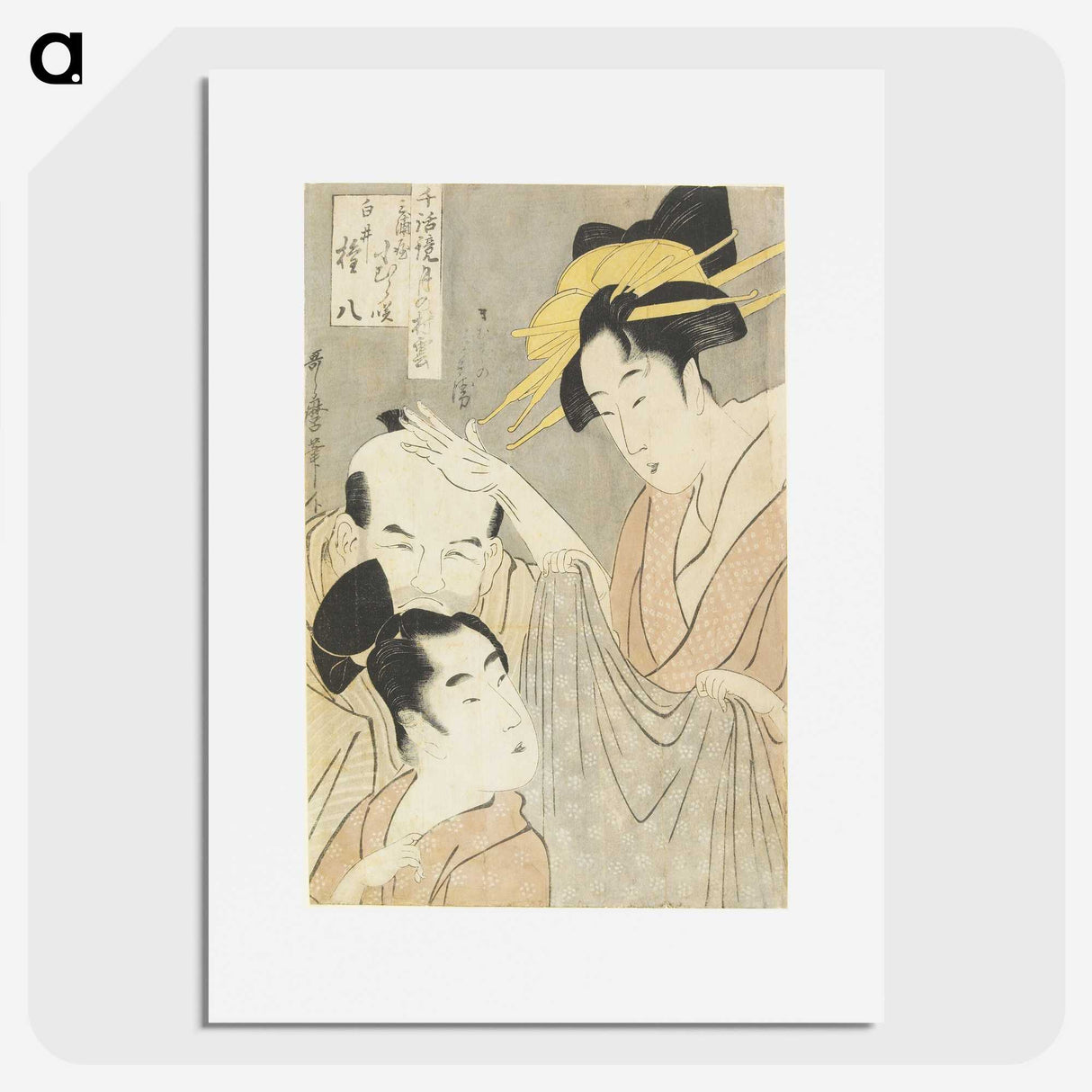 3-22_Kitagawa-Utamaro_picture
