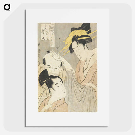 アートポスター-The Prostitute Komurasaki of the Miuraya House, Shirai Gonpachi, and the Viperous Jihei - 喜多川 歌麿 Poster.