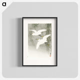 3-22_Ohara-Koson_blk