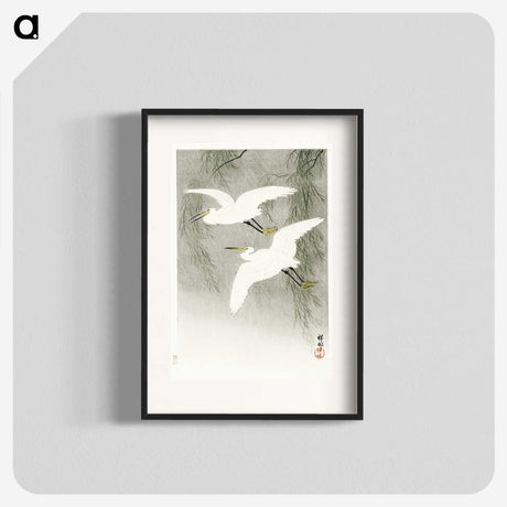 3-22_Ohara-Koson_blk