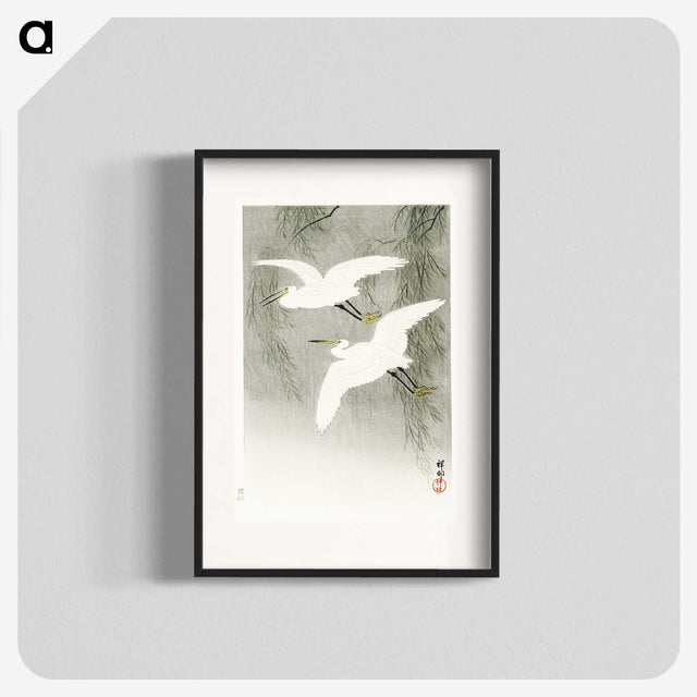 3-22_Ohara-Koson_blk