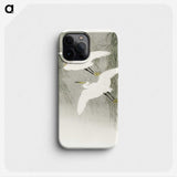 3-22_Ohara-Koson_phone