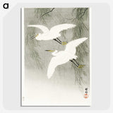 3-22_Ohara-Koson_picture-crop