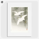 3-22_Ohara-Koson_picture