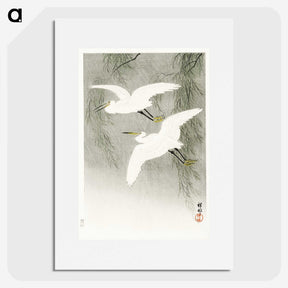 3-22_Ohara-Koson_picture