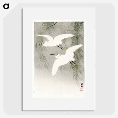 3-22_Ohara-Koson_picture