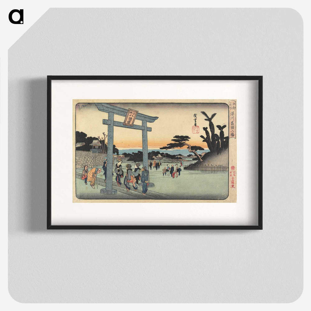 3-22_Utagawa-Hiroshige_blk