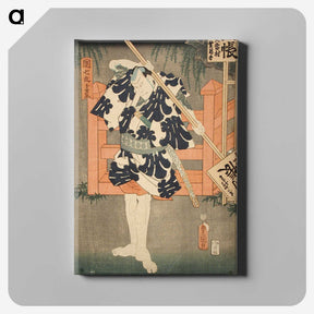 3-22_Utagawa-Kunisada_canvas