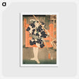 アートポストカード-The Hero Danshichi Kurobei in Natsu Matsuri Naniwa Kagami
 - 歌川 国貞 Postcard.