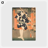 アートポストカード-The Hero Danshichi Kurobei in Natsu Matsuri Naniwa Kagami
 - 歌川 国貞 Postcard.