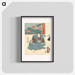 アートポスター-Drie acteurs bij een kamerscherm - 歌川 国芳 Poster.