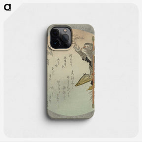3-23_Katsushika-Hokusai_phone