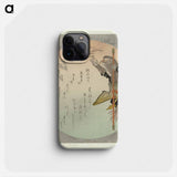 The Monkey King Blows Hair Away - Katsushika Hokusai Phone Case.