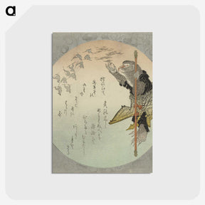 3-23_Katsushika-Hokusai_postcard
