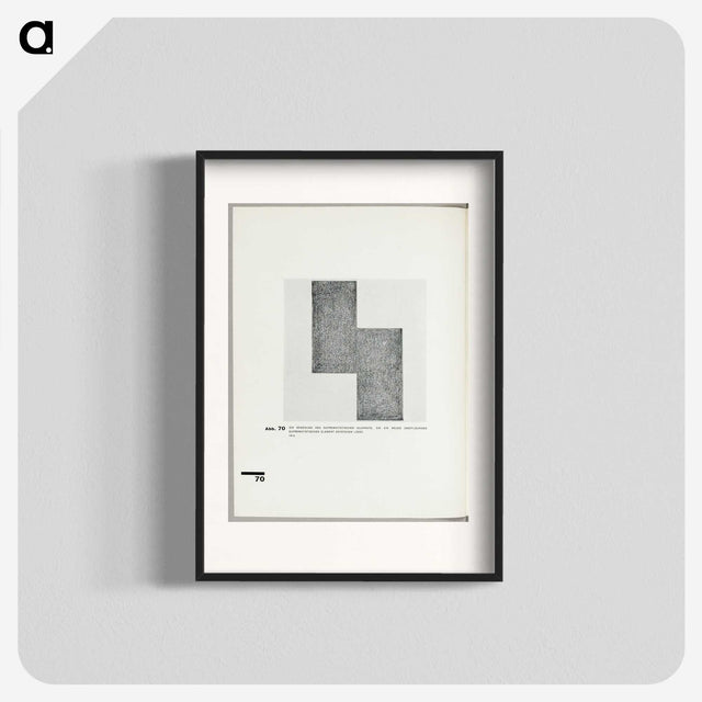 3-23_Kazimir-Malevich_blk