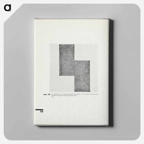 アートパネル-The Movement of the Suprematistic Square, Which Constitutes a New Dihedral Suprematistic Element - カジミール マレーヴィチ Canvas.