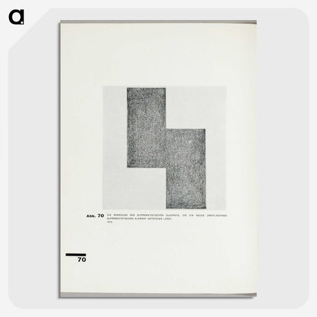3-23_Kazimir-Malevich_picture-crop