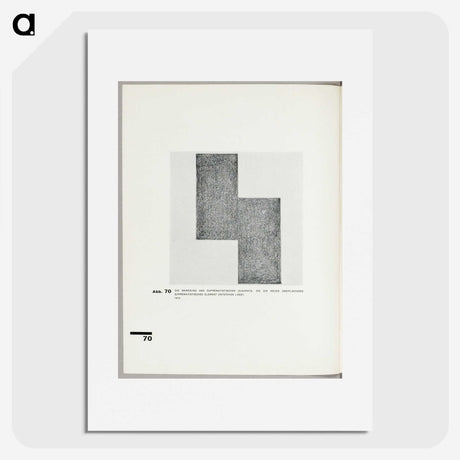 3-23_Kazimir-Malevich_picture