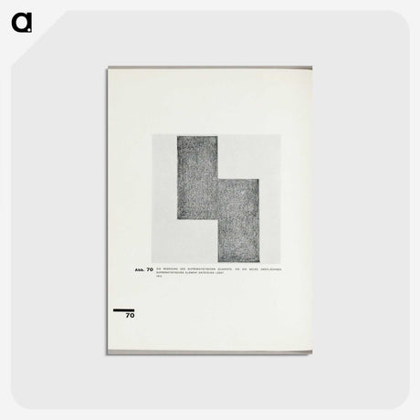3-23_Kazimir-Malevich_postcard