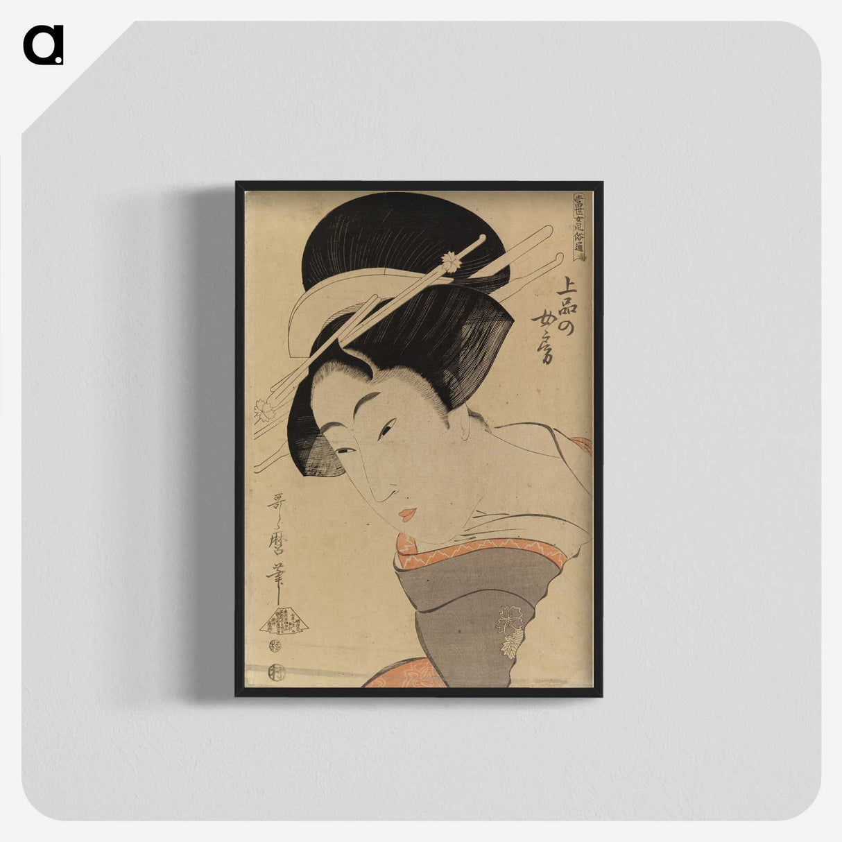 3-23_Kitagawa-Utamaro_blk-crop