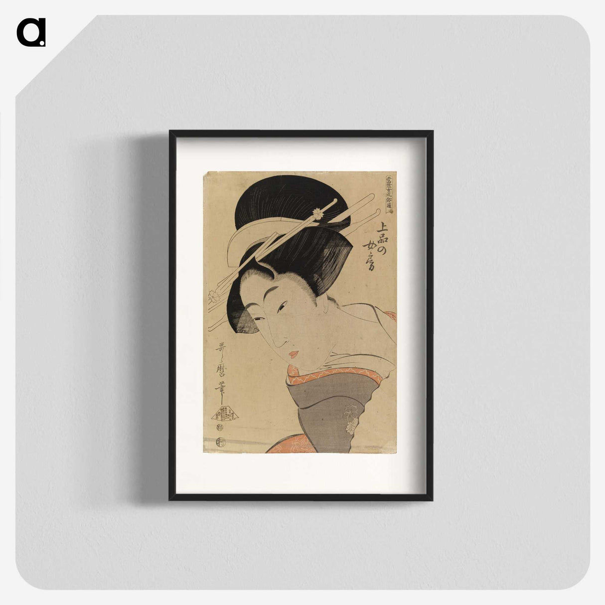 3-23_Kitagawa-Utamaro_blk