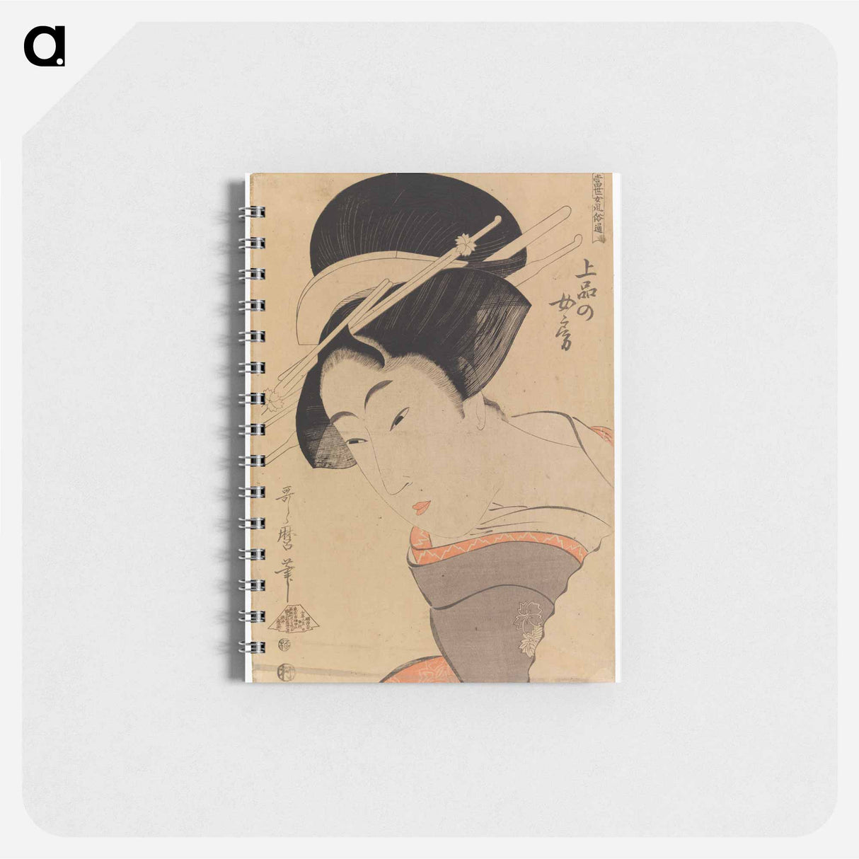 Half-length portrait of a girl - 喜多川 歌麿 Memo.