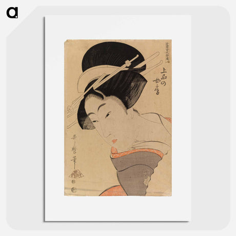 アートポスター-Half-length portrait of a girl - 喜多川 歌麿 Poster.