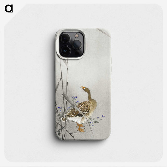 3-23_Ohara-Koson_phone