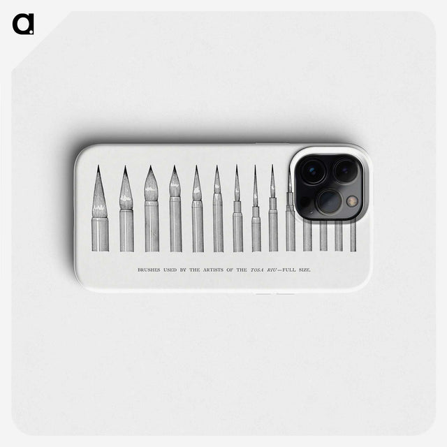 3-23_The-Ornamental-Arts-of-Japan_phone