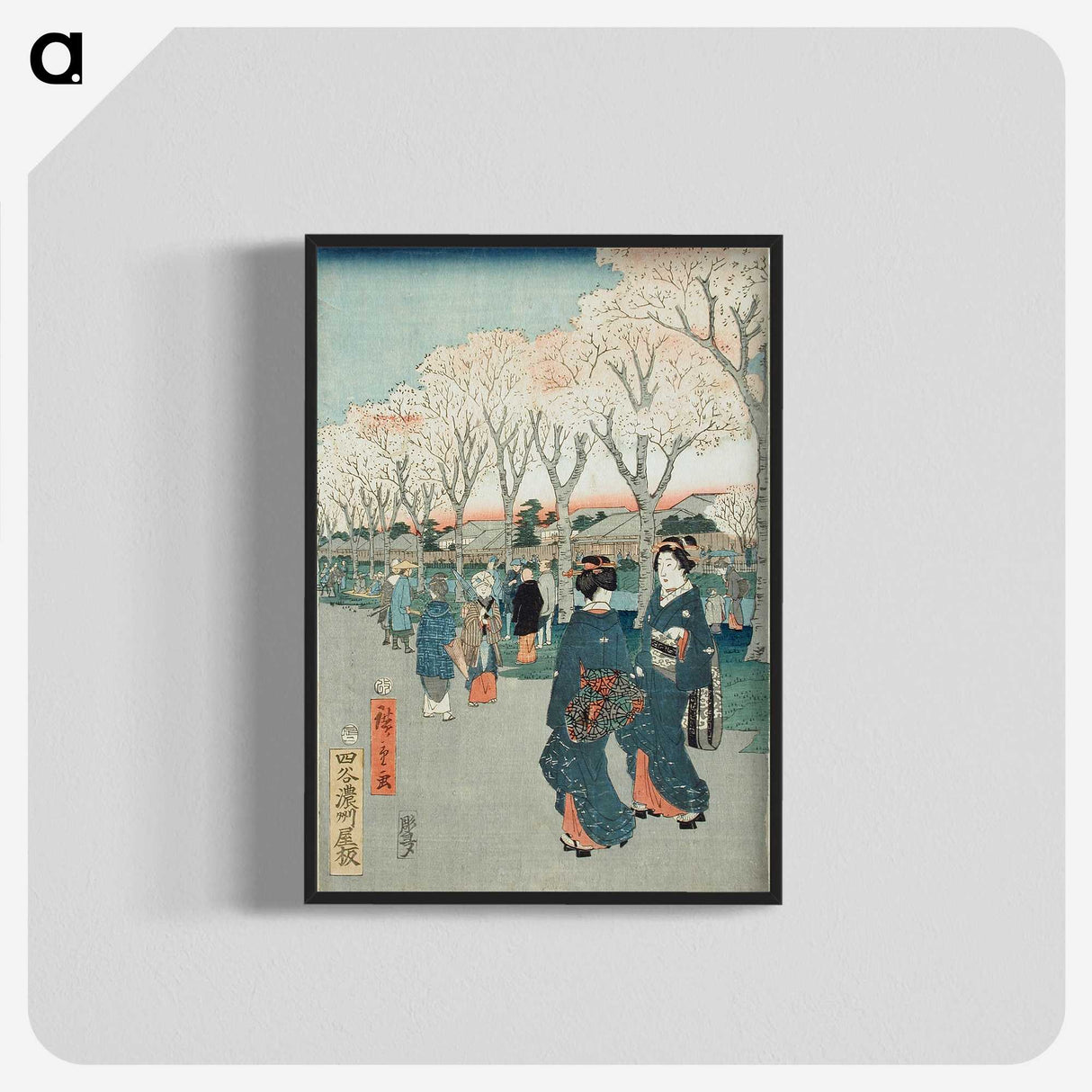 3-23_Utagawa-Hiroshige_blk-crop