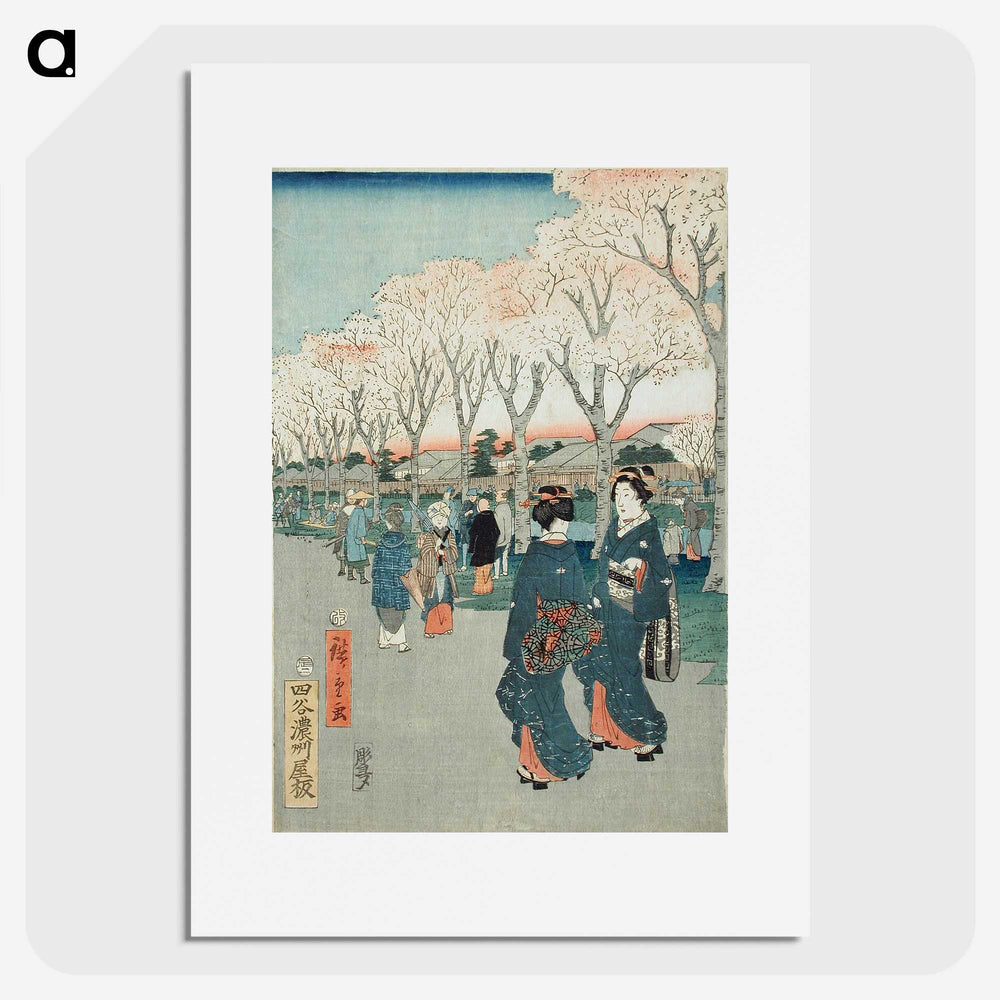 3-23_Utagawa-Hiroshige_picture
