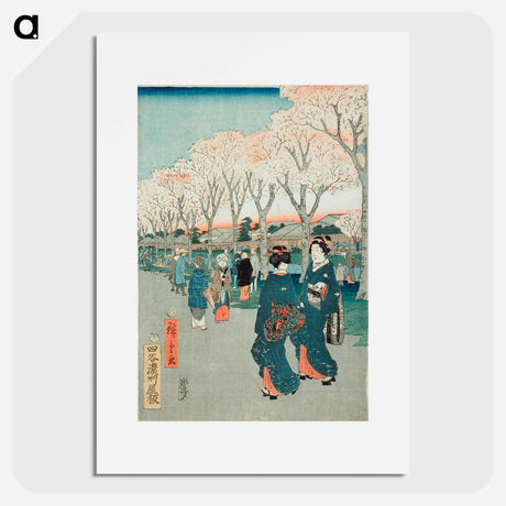 アートポスター-Cherry Blossoms on the Jewel River Embankment
 - 歌川 広重 Poster.