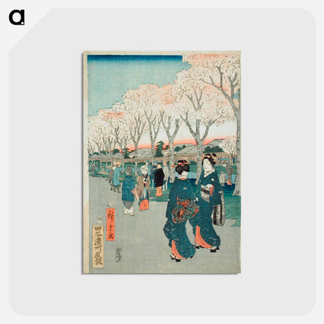アートポストカード-Cherry Blossoms on the Jewel River Embankment
 - 歌川 広重 Postcard.