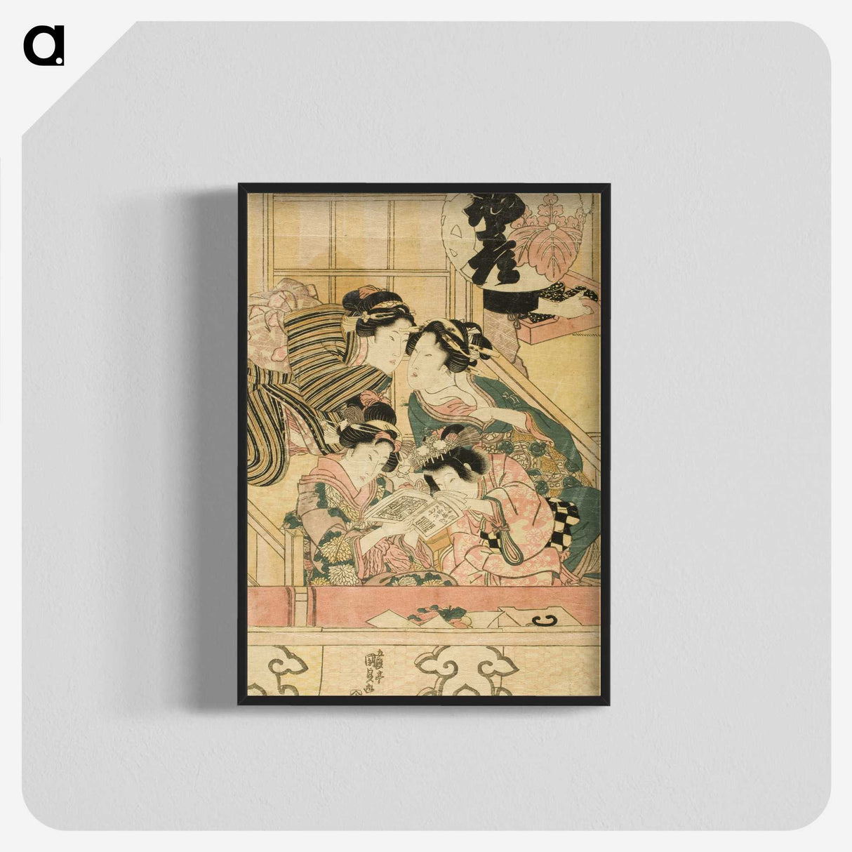 3-23_Utagawa-Kunisada_blk-crop