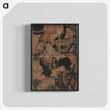 3-23_Utagawa-Kuniyoshi_blk-crop